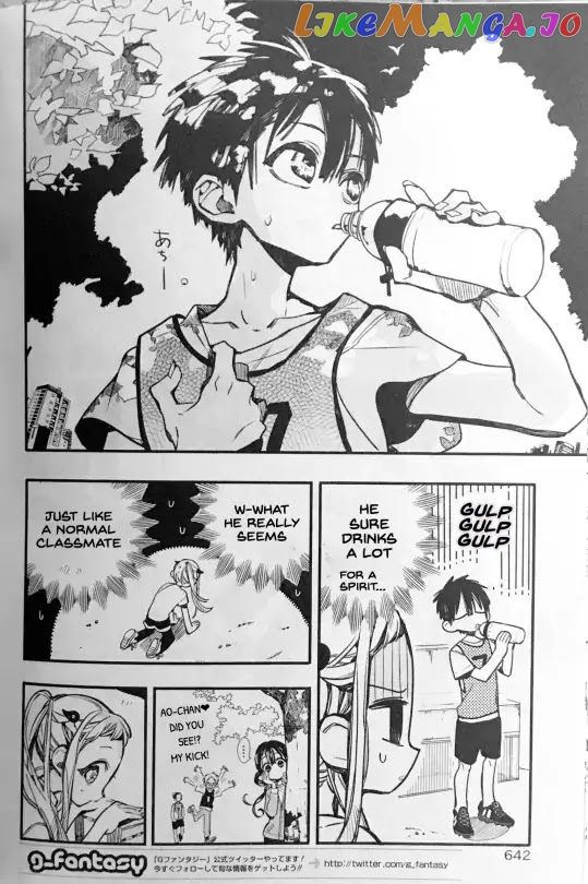 Toilet-Bound Hanako-kun Chapter 41 image 20